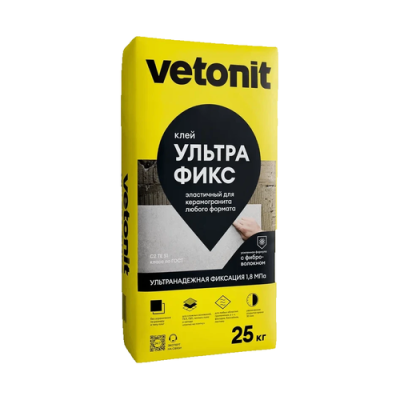Клей  Vetonit ULTRA FIX при отриц.темппературе 25 кг